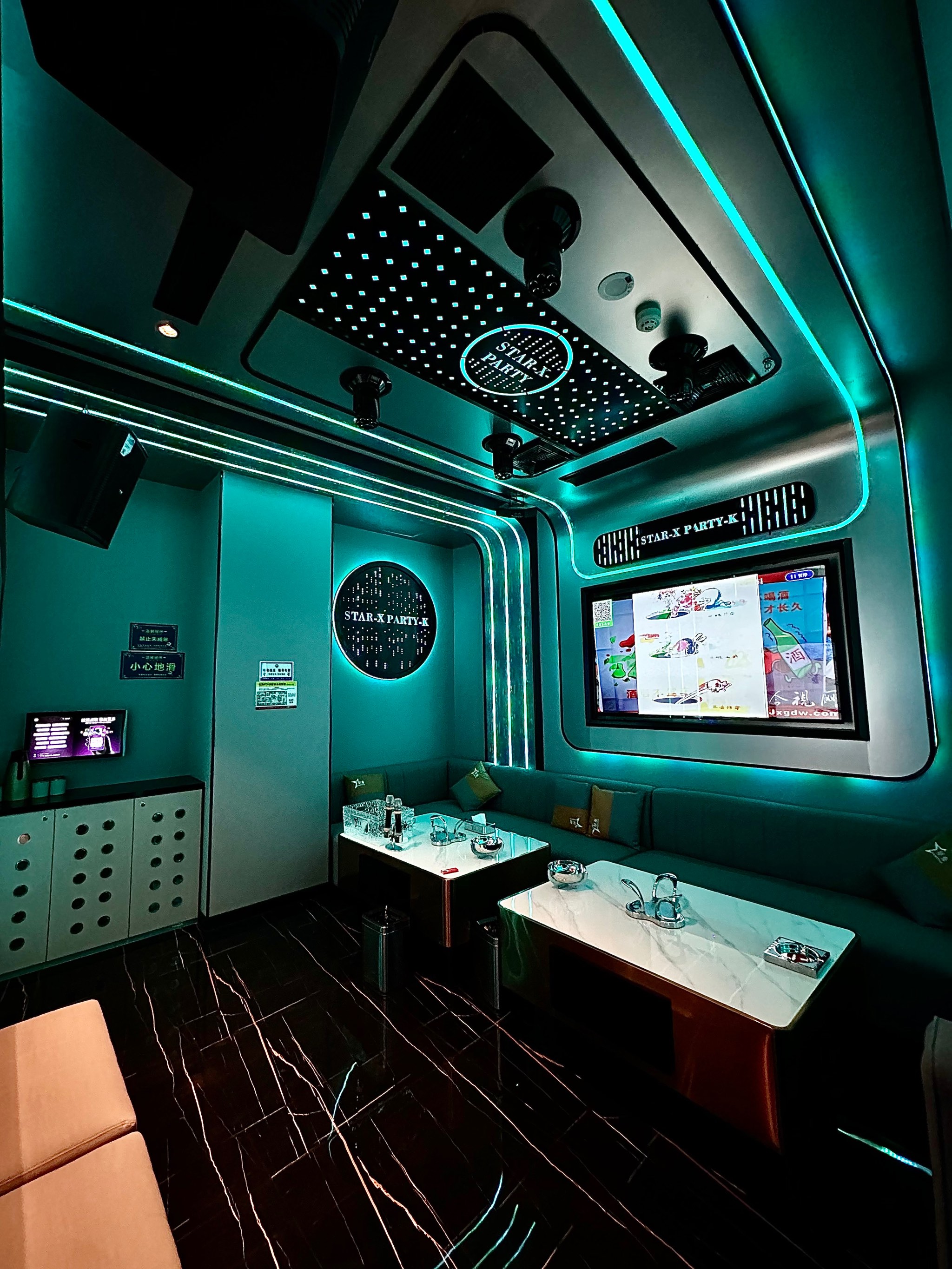 临沂商务KTV预订-临沭县ktv预定